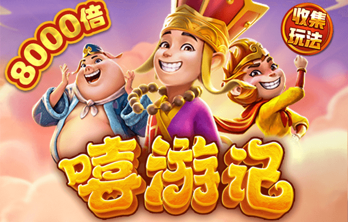 爱赢体育是不是黑平台呢